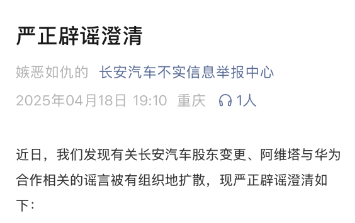 c1788fb6-19ae-4207-ace5-b49e1a249741