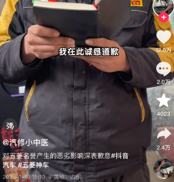 d3e5ebd4-3f4e-47ec-9ab6-f3103a369e56