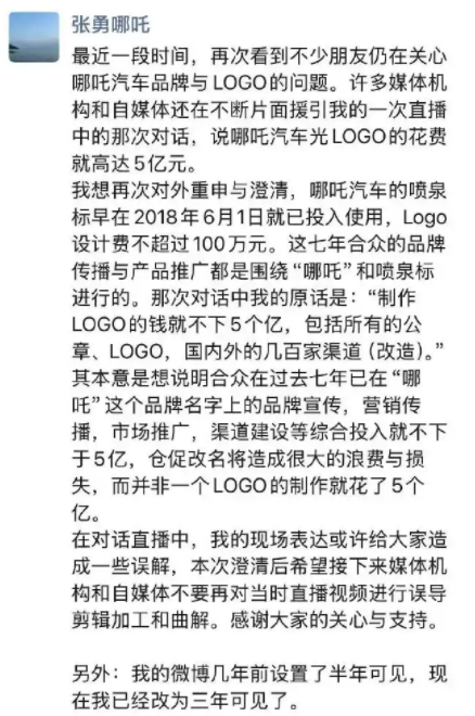 4bf08f8a-c41e-4571-b4c3-d547df9677ca