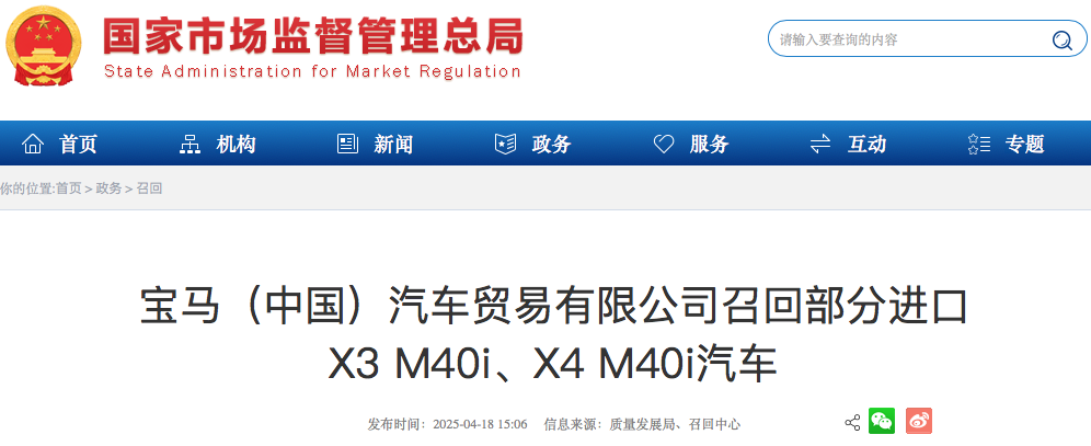 WeChat360a0220148610a4d3ed12710588a630.png