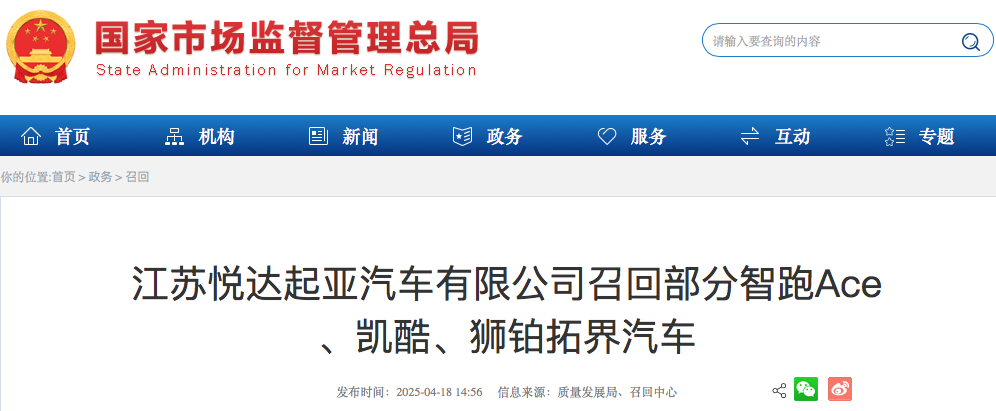 WeChat4eefead5a3c7cc9f1e049a94d4d5de16.png