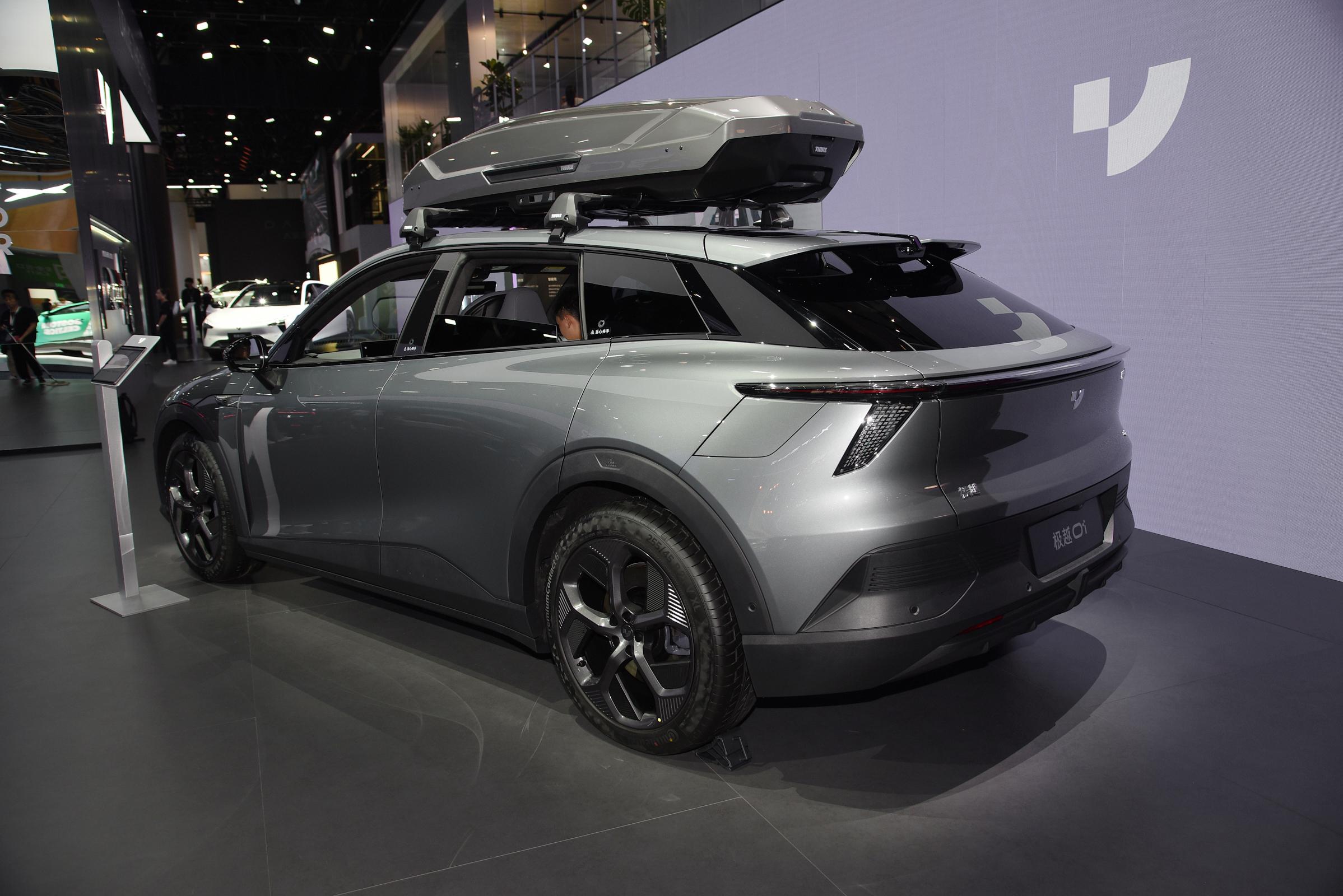 553bcdd7051d49f65a37e70b53135703~2508x0.jpg